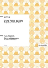 Dona Nobis Pacem SSA choral sheet music cover